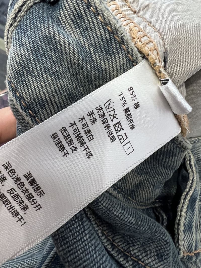 Unclassified Brand Jeans